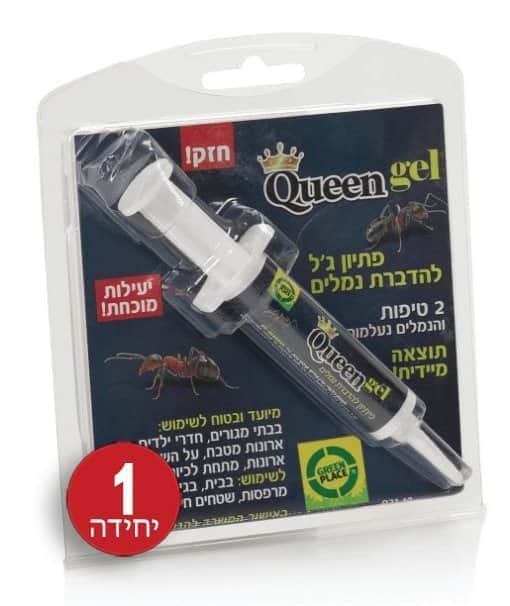 מזרק לנמלים קווין ג'ל GREEN PLACE