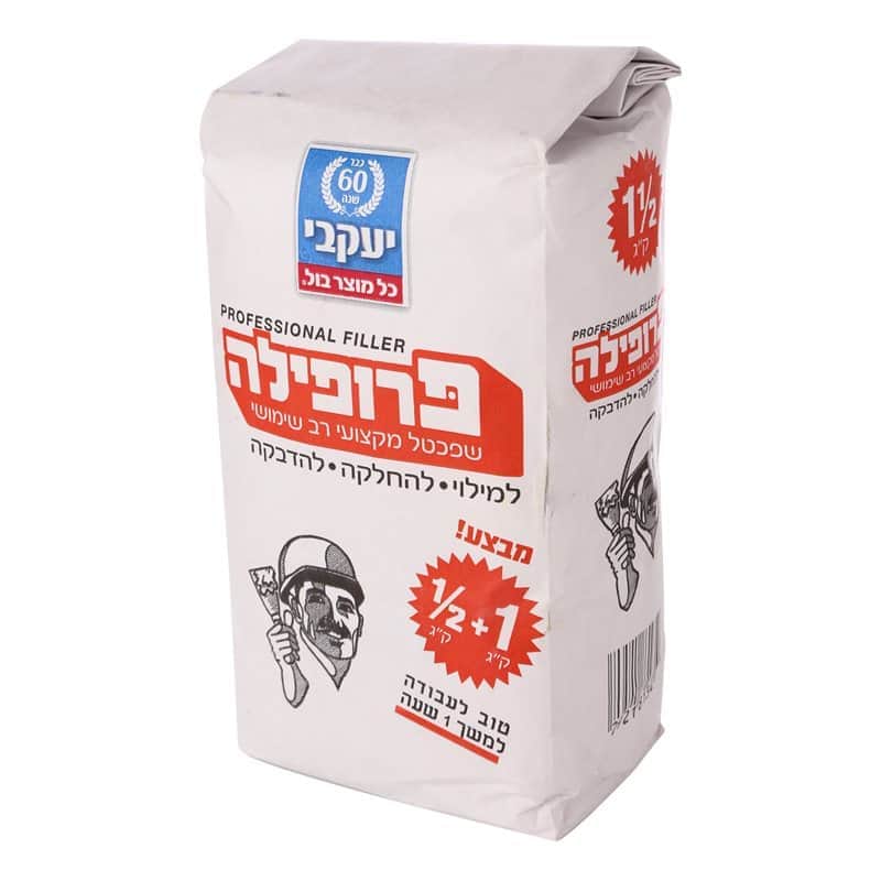 פוליפילה 1.5 קג