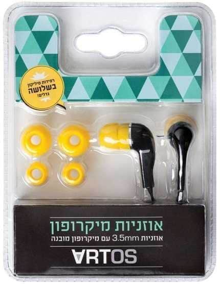 אוזניות מיקרופון