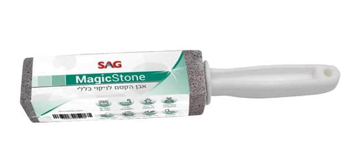 אבן הקסם לניקוי כללי MagicStone