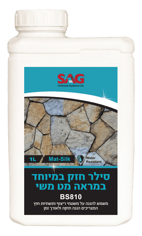 ציוד טכני