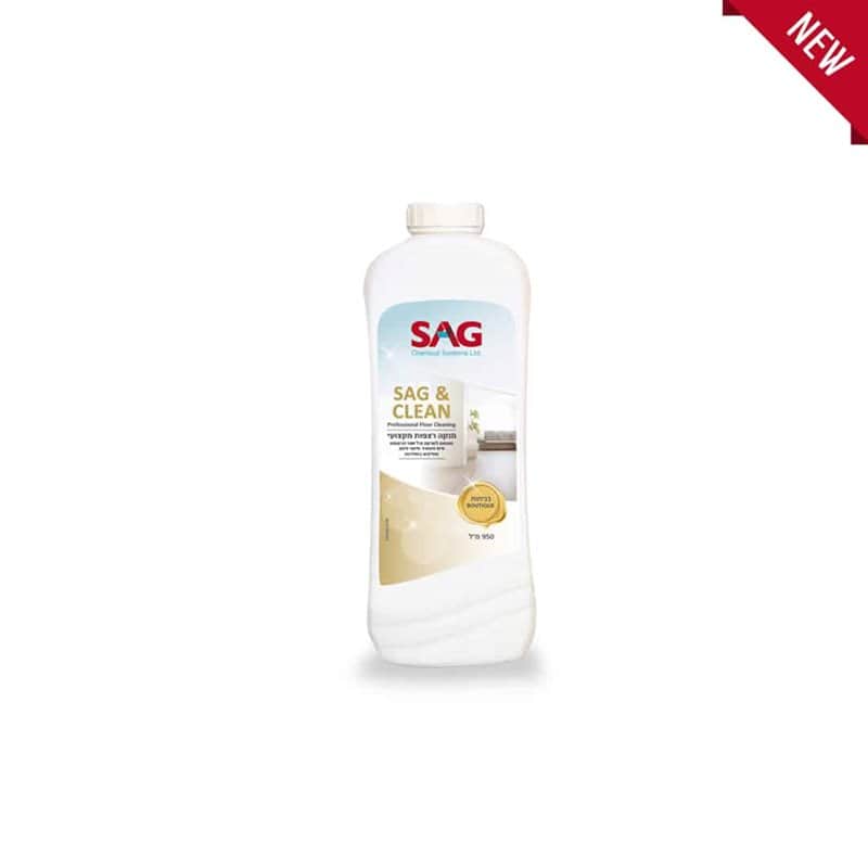 ניקוי רצפות – SAG&CLEAN בניחוח Boutique
