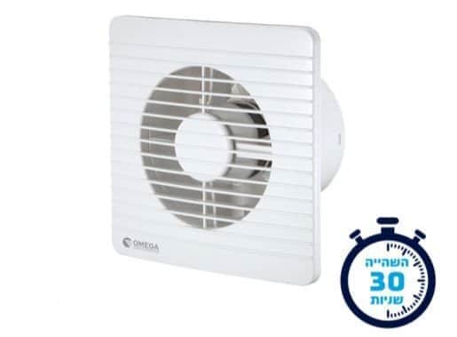 Speed מפוח יניקה 6 כולל השהייה OMEGA OM-VNT-6T