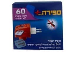 ספירה 30 טבליות החלפה 730850584