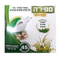 ספירה טבעי מכשיר + נוזל 45 לילות 730001369