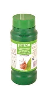 מתזון גן - פיתיון גרגירי לקטילת חלזונות 730390470
