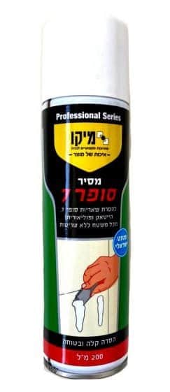 ספריי מסיר סופר 7 200 מ״ל 375001351