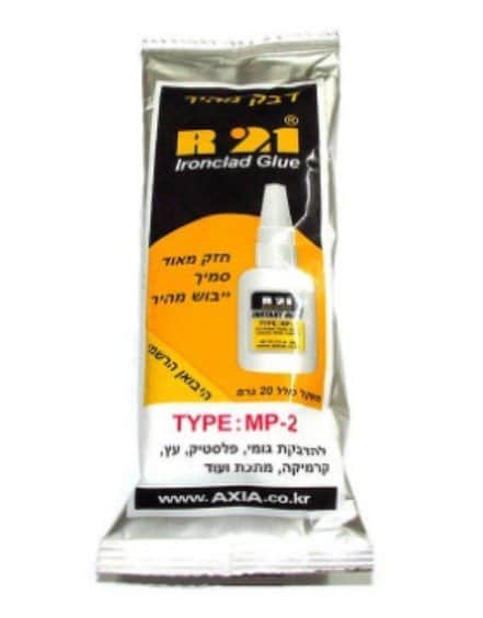 דבק מהיר 20ג' R21 - סמיך 21R375002