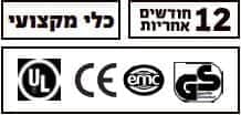 Hunter 102900-003 18V חרמש נטען סוללה 1.5 אמפר - מבט נוסף 5