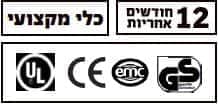 Hunter 102403-001 25.4CC חרמש מוטורי - מבט נוסף 7