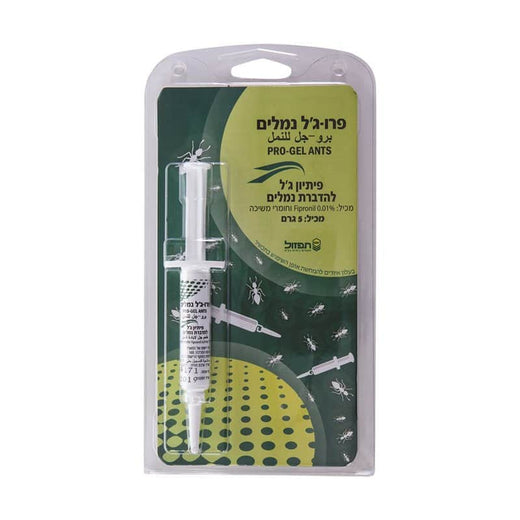 פרו ג'ל להדברת נמלים 5 גרם בבליסטר 611745284480