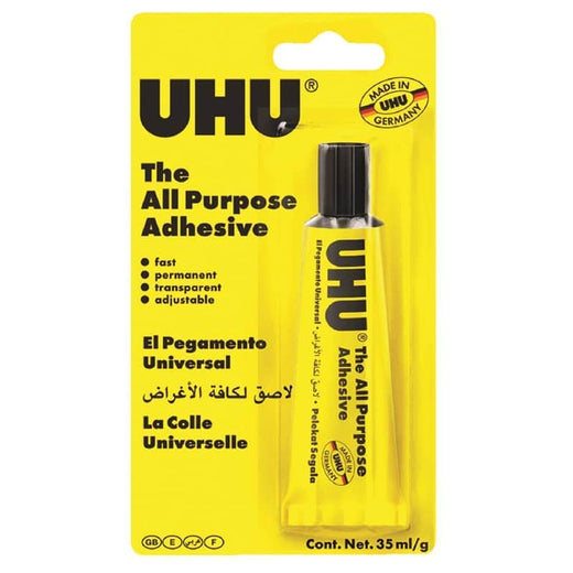 UHU דבק רב שימושי 35 מ"ל UHU 4026700376609