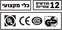 500W משור אנכי 100610-013 Hunter - מבט נוסף 2