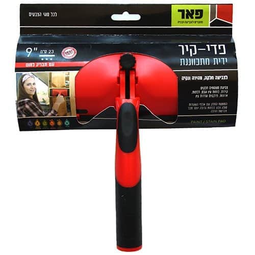 פדי-קיר מתכוונן לצביעה 9"