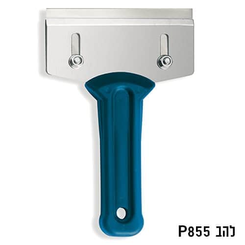 מגרדת אקספרט להב נירוסטה 10 סמ פאר נשר