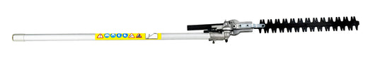 אביזר גוזם גדר חיה לחרמש Hunter 102404-015