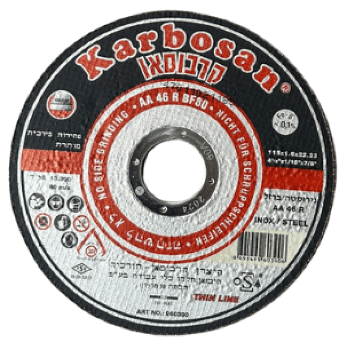 דיסק 9" לחיתוך נירוסטה וברזל KARBOSAN