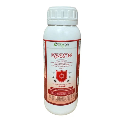 פרוטקט 1/2 ליטר