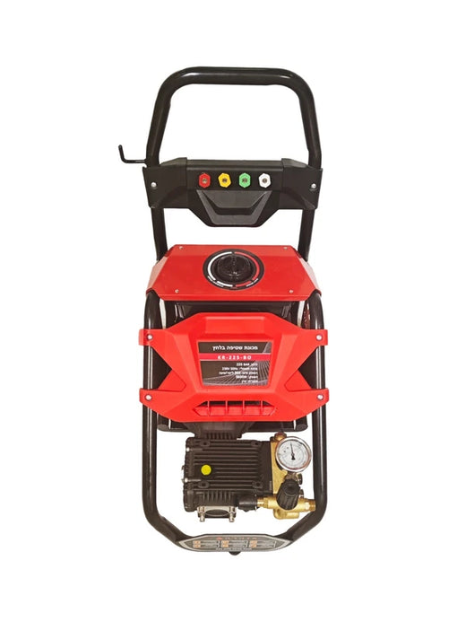 מכונת שטיפה 225 BAR KRAUSS KRAUSS KR-225BO