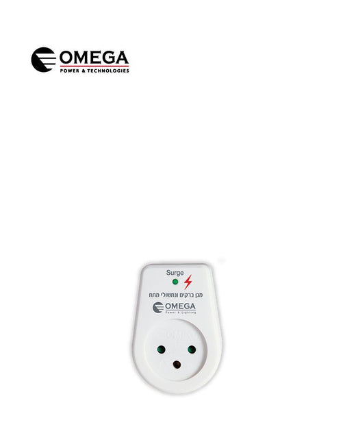 מגן ברקים ונחשולי מתח -T1 OMEGA OM-GS01