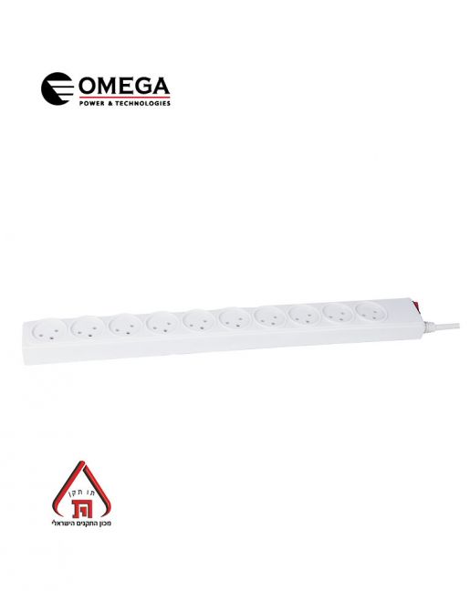 רב שקע כולל מפסק - 10 שקעים OMEGA