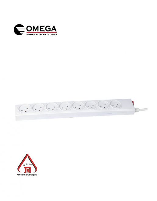 רב שקע כולל מפסק - 8 שקעים OMEGA