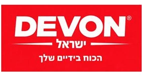 DEVON