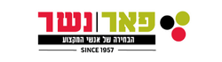 פאר נשר